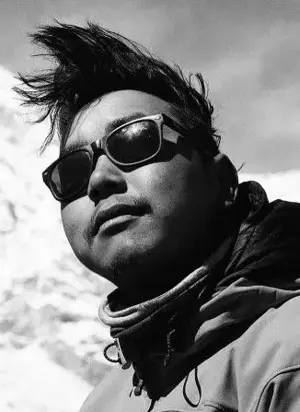 Nyima Samdup Nyima Samdup